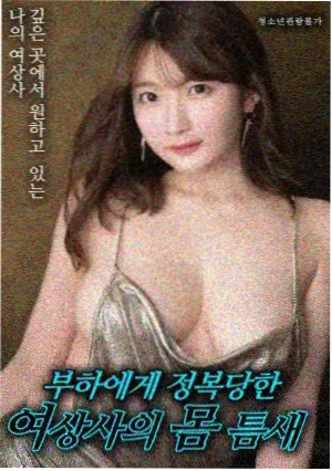剧场版重映资讯配图